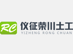 探討HAST試驗箱在汽車電子領域的應用前景
